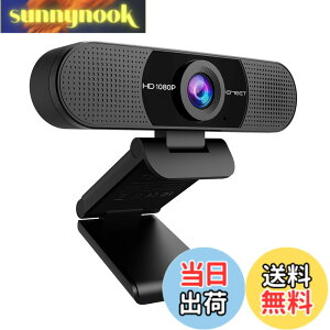 �y���������zEMEET C960 WEB�J���� �E�F�u�J����