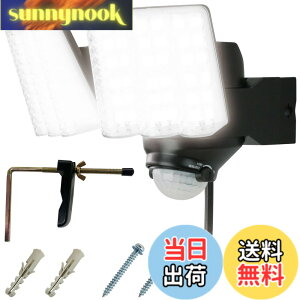 �y���������zDAISHIN LED �l�� �Z���T�[���C�g AC �R���Z���g 100V 2���� DLA-7T200 ���O �N�����v �ȒP ���t�� �l���Z���T�[���C�g �O �h�ƃ��C�g �K���[�W �� ���� �� ������ �h�J �N�����v�� ����