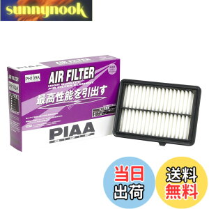 �y���������zPIAA(�s�A) �ԗp �G�A�t�B���^�[ AIR FILTER 1�� [�z���_�ԗp] ���F�[���A�t�B�b�g�A�t���[�h_�� PH109A