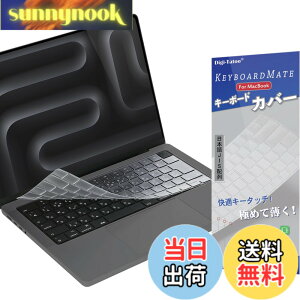 �y���������z�yMacbook Neo/Air/Pro �Ή��z MacBook ���p �L�[�{�[�h�J�o�[ MacBook Neo (512G)/ Air 13 / Air 15 / Pro 14 / Pro 16 | M5 M4 M3 M2 Pro Max - ���{��JIS�z�� ���� ���� �}�b�N�u�b�N �v�� �G�A�[ Digi-Tatoo