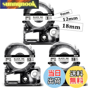 �y���������z���S�� 9mm 12mm 18mm �� �݊� �L���O�W�� PRO �e�v�� �e�[�v �J�[�g���b�W SS9KW SS12KW SS18KW 3�Z�b�g
