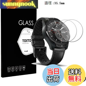 �y���������zTDITD 2���� �K���X�t�B���� Ticwatch pro �p �t�B���� Ticwatch pro �p �ی�t�B���� ticwatch pro �p �t���ی�t�B���� Garmin 745 �p �����K���X�t�B���� 2.5D ���E���h�G�b�W���H ���{���Ɏq��