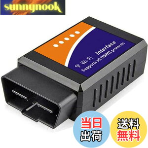 �y���������zRunbod OBD2 �f�f�@ OBD2 �X�L�����c�[�� V1.5 Wi-Fi ������ �̏�f�f�@ iPhon-e-IOS/Android�ɓK�p OBD2��`�͈͓��̎Ԏ�ɑΉ� �ݒu�ȒP�Ԃ�ECU�����A�v���Ń`�F�b�N ��Bluetooth�ɂ͑Ή��ł�
