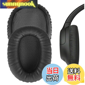 �y���������zGeekria �C���[�p�b�h QuickFit �݊��� �p�b�h �\�j�[ Sony WH-CH700N WH-CH710N WH-CH720N �w�b�h�z���ɑΉ� �p�b�h �C���[/�C���[�J�b�v �v���e�C�����U�[ (�Z���D�F)