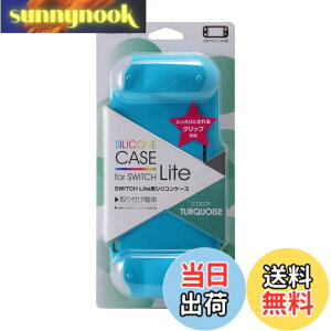 �y���������z�A���[�� Switch Lite�p �V���R���P�[�X TC