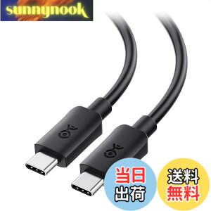 �y���������zCable Matters 20Gbps USB C �P�[�u�� 1.8m �� 240W�[�d