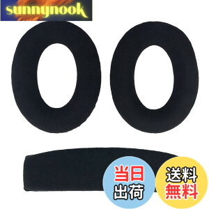 �y���������zChic Tuant �C���[�p�b�h for Sennheiser (�[���n�C�U�[) HD515 HD518 HD555 HD558 HD595 HD598 HD598SE HD598CS HD598SR �Q�[�~���O�w�b�h�Z�b�g �ɑΉ� �����p �w�b�h�z���p�b�h �C���[�N�b�V���� ����