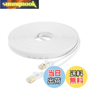 �y���������zAnKuly Cat7 LAN�P�[�u�� (50m) �J�e�S���[7 �L�� �E���g���t���b�g�P�[�u�� ���� STP �ܐ܂�h�~ for ���f�� ���[�^ 10Gbps/600MHz CAT7���� �C�[�T�l�b�g�P�[�u�� RJ45 �����b�L�R�l�N�^(�z��