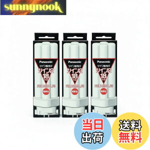 �y���������z(3�܂Ƃߔ���) PANASONIC �c�C���u����18W�d���F FDL18EX-L