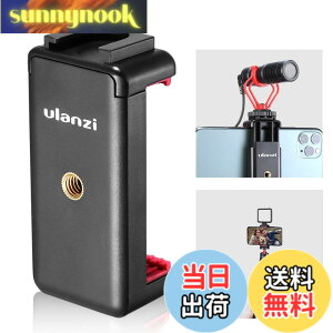 �y���������zUlanzi �O�r�}�E���g �X�}�[�g�t�H���p�z���_�[ �A�N�Z�T���[�V���[ �O�t���}�C�N�\ iPhone/Android/Xperia/Galaxy/SONY/LG �Ȃ�4.0�[6.5 �C���`�̋@��ɑΉ�