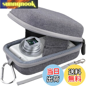�y���������zAenllosi ���[�P�[�X �݊��i �p�i�\�j�b�N Panasonic DC-TZ99/DC-TX3/DMC-TZ85 �f�W�^���J�����i�O���[�j