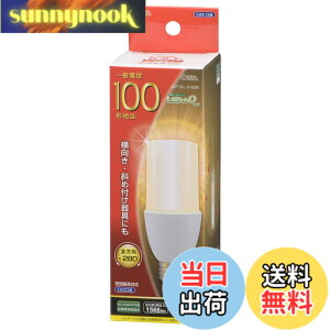 �y���������zLED�d�� T�` E26 100�`���� �d���F LDT13L-G IG92 06-1932 OHM �I�[���d�@