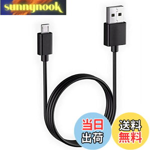 �y���������zMicro USB �P�[�u���y1.5M/���z 2.4A�}���[�d�P�[�u�� �����f�[�^�]���P�[�u�� Sharp Aquos/Sony Xperia/Fujitsu Arrows/Asus ZenFone/Samsung Galaxy ���@��Ή� Android �X�}�z �[�d�P�[�u�� �}�C�N��usb�P