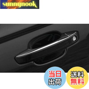 �y���������z�h�A�n���h���v���e�N�^�[ �A�R�[�h CY2 CY�n/N-ONE JG3 JG4 /�X�e�b�v���S�� RP6 RP7 RP8/ �I�f�b�Z�C RC�n/���F�[�� RV�n/N-WGN JH1/JH2 /CRV RW�n RT�n �ɑΉ� �h�A�m�u �����������h�~ 4��+�\��