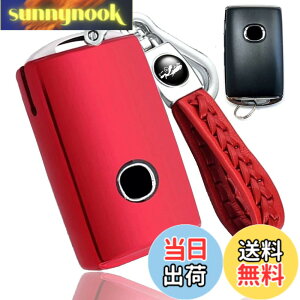 �y���������z�iyoshinari�j �}�c�_�ԑΉ� �X�}�[�g�L�[�P�[�X �L�[�J�o�[ �{�v �L�[�z���_�[ MAZDA2 MAZDA3 CX-3 CX-5 CX-8 CX-30 CX-60 ���[�h�X�^�[ MX-30 MAZDA6 �Ή� (���b�h)