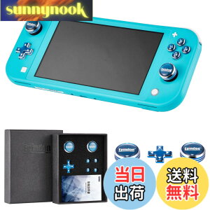 �y���������zSwitch Lite��p�A�V�X�g�L���b�v | �X�C�b�`���C�g �A�i���O�X�e�B�b�N with �\���L�[�AA/B/X/Y �{�^�� �J�o�[ �e�w�O���b�v ���^���� �l�C�r�[�u���[ 7�Z�b�g