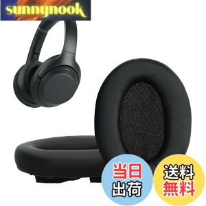 �y���������zkwmobile 2x �w�b�h�z���J�o�[ Sony WH-1000XM3�Ή� �����p�C���[�p�b�h - �N�b�V���� PU���U�[ ���F