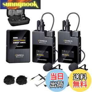 �y���������zCOMICA���C�����X�}�C�N�V�X�e��BoomX-D2 �s���}�C�N�t�� 48KHZ/16BIT 200M�`������ ���^�����X�e���I�}�C�N