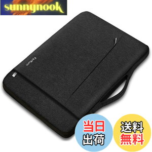 �y���������zFerkurn �p�\�R�� �P�[�X 11 11.6 12�C���`PC�P�[�X 12.6�^�ƌ݊����̂���Macbook 11 12�ASurface Pro11 10 9 8 7 X�ASurface laptop go12.4�ADynabook�ANEC y4 y3�AHP Chromebook Dell 5000 3180�AIdeaPad�AAcer�AFujitsu�A