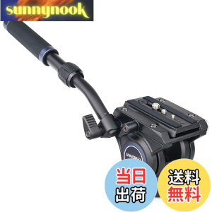 �y���������zINNOREL �t���[�h �r�f�I�_�� 2WAY �t���[�h CNC �A���~���� �O�r ��r ���� �w�b�h 2�i�n���h�� �������� 27�|41CM �B�e�@�� �v��DSLR��჌�t �f�W�^�� �J���� �X���C�_�[���[�� �]��