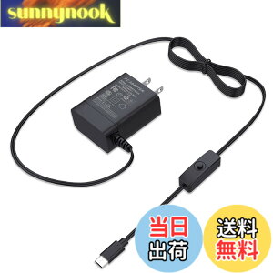 �y���������zMiuzei Raspberry Pi 4 �d���AUSB-C�iType C�j�P�[�u�� 5.1V 3A �[�d��R�[�h�X�C�b�`�t�� AC�A�_�v�^�A�݊�������Raspberry RPi 4 Model B 1GB / 2GB / 4GB / 8GB �o�[�W���� PSE�F��