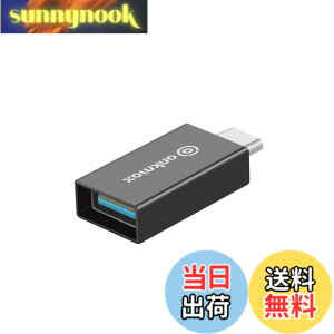 �y���������zUSB-C to USB 3.1 �ϊ��A�_�v�^�[ Ankmax UC312A ������usb type c 3.1 OTG�@�\�Ή��y�ő�10Gbps�̓]���X�s�[�h�ziPad Pro/MacBook Pro/MacBook Air/Surface/Sony Xperia/Samsung Galaxy ���Ή� (�O���[)