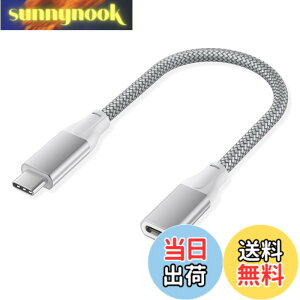 �y���������zBasesailor USB C �����P�[�u�� 0.2M�AUSB-C 3.1 Gen2 10Gbps �^�C�v C���X���� USBC �I�X�ϊ������R�[�h�ANintendo Switch�A���Ή��\ MacBook Pro�AMac Air�AiPhone 17 16 15 14 13�AMicrosoft Surface Go�ASteam Dec