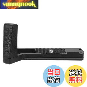 �y���������zHaoge HG-EM5III �N�C�b�N�����[�X�v���[�g �J�����u���P�b�g�z���_�[ �n���h�O���b�v �I�����p�X OM-D E-M5 Mark III�p Arca Swiss Sunwayfoto Kirk RRS Benro�p