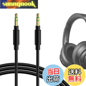 �y���������zGeekria �P�[�u�� �݊��� �I�[�f�B�I�R�[�h �A���J�[ Anker Soundcores H30i, Space One, Q20i, Q11i, Q45, Life Q30, Life Q35, Life 2 Active, Vortex, Life 2 Neo �w�b�h�z���P�[�u���A3.5mm �ɓK������1.2m
