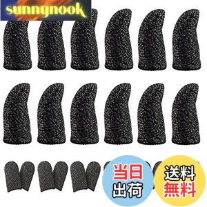 �y���������z�r��s�� �w�T�b�N PUBG�yOKTOKYU�z ��т������r�� ��@�� �X�}�z�Q�[�� �����x ���쐫�A�b�v �芾�΍� ���� iPhone Android iPad �ȂǂɑΉ� 12����