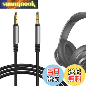 �y���������zGeekria �P�[�u���i�C�����ґg�݊��� �I�[�f�B�I�R�[�h �A���J�[ Anker Soundcores Space One Pro, H30i, Space One, Q20i, Space Q45, Life Q35, Life Q30, Life 2 Active �w�b�h�z���P�[�u���A3.5mm �ɓK������ 