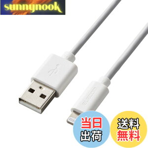 �y���������z�G���R�� Lightning�P�[�u�� ���C�g�j���O iPhone �[�d�P�[�u�� �X�^���_�[�h �y iPhone 13 / 12 / SE (��2����) �Ή� �z Apple�F�ؕi 0.5m (50cm) �z���C�g MPA-UALO05WH