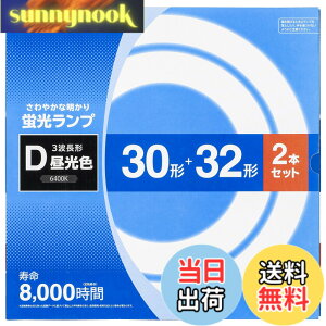�y���������z�I�[���d�@ �ی`�u�������v 30�`+32�` 3�g���`�����F 2�{�Z�b�g FCL-3032EXD-8H 06-4524 OHM