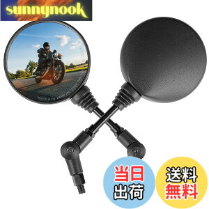 �y���������zKEMIMOTO �o�C�N�~���[ �|���~���[ �I�t���[�h�~���[ �܂肽���� 10mm 8mm���E�Z�b�g �ėp ���u��250�p CT125�p �A���_�[ ���� �� �o�b�O �~�` �ی^ �J�u �Ԍ��Ή� �� �u���b�N �ѓ�