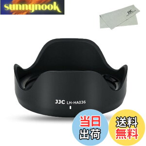 �y���������zJJC �t�� �����Y�t�[�h Tamron HA036 �݊� Tamron 28-75mm F2.8 Di III RXD (�^��: A036) / 17-70mm F2.8 Di III-A VC RXD (�^��: B070) / 28-200mm F/2.8-5.6 Di III RXD (A071) / 18-300mm F3.5-6.3 Di III-A VC VXD (B061)�����Y�p