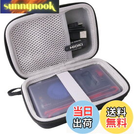 【送料無料】用の HIOKI(日置電機) 3244-60 デジタルマルチメーター 専用保護 キャリング 収納ケース -waiyu JP