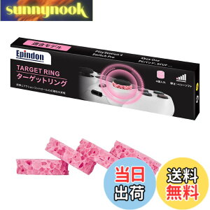 �y���������zEpindon�^�[�Q�b�g�����O FPS�Q�[���̃G�C�� �_�� �Ə��A�V�X�g�ƃ��[�V���O�Q�[���̃A�N�V�����R���g���[���Ɏg�p PS5 PS4 Xbox One Series X/S Switch Pro�R���g���[���[2/1 ASTRO C40 Victrix Pr