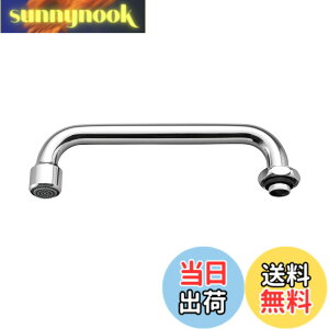 �y���������zSANEI(�T���G�C) �V�����[���`�p�C�v �ߐ���60% �L����̂���V�����[���� �p�x���� ����� PA20S-60X-16