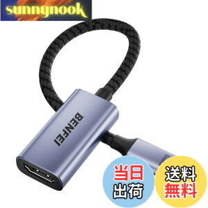 �y���������zBENFEI USB C - HDMI �ϊ��A�_�v�^ 4K USB Type-C HDMI �A�_�v�^ [Thunderbolt 3 / 4] �݊��^�C�vC �ϊ� [4K@60Hz �f���o��] iPhone 15 Pro/Max, MacBook Pro/Air 2023, iPad, iMac, S23, XPS 17 �ȂǂɑΉ�