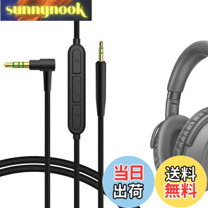 �y���������zGeekria �P�[�u�� �݊��� �I�[�f�B�I�R�[�h �[���n�C�U�[ Sennheiser Momentum 4, PXC 550, PXC 550 II, ACCENTUM Plus �w�b�h�z���P�[�u���A2.5mm �ɓK������ �C�����C���}�C�N�Ɖ��ʃR���g���[�� 1