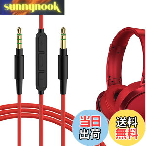 �y���������zGeekria �P�[�u�� �݊��� �I�[�f�B�I�R�[�h �\�j�[ Sony WH-1000XM6 WH-1000XM5 WH-XB920N WH-XB910N MDR-XB950B �w�b�h�z���P�[�u���A3.5mm �ɓK������ �C�����C���}�C�N�Ɖ��ʃR���g���[�� 1.2m