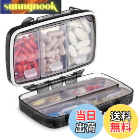 【送料無料】Fullicon 密閉防湿 小型 ピルケース 1週間 1日1回（黒）
