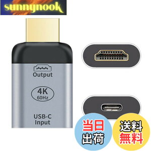 �y���������zChenyang USB C - HDMI�R���o�[�^�[ USB C�\�[�X - HDMI�V���N HDTV�A�_�v�^�[�iHDMI�̓z�X�g�ł͂Ȃ����j�^�[�ɐڑ�����K�v������܂��B10Gbps USB �P�[�u�����g�p����K�v������܂��B��