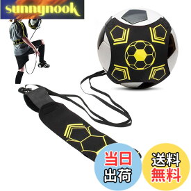 【送料無料】RICISUNG サッカー トレーナー 練習キット 練習用ベルト トレーニングベルト サッカーキックトレーナー ファミリースポーツ ボール自主練用 調節可能 子供用 サッカー