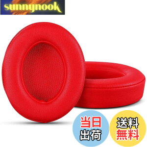 �y���������zFOR Beats Solo3 / FOR Beats Solo2 Wireless On-Ear �p�̃w�b�h�z�� �����p �C���[�p�b�h �w�b�h�t�H�� �p�b�h �C���[�N�b�V���� PCduoduo
