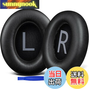 �y���������zSOULWIT �C���[�p�b�h for Bose 700 (NC700/NC 700) �w�b�h�Z�b�g �Ή� �N�b�V���� - �u���b�N