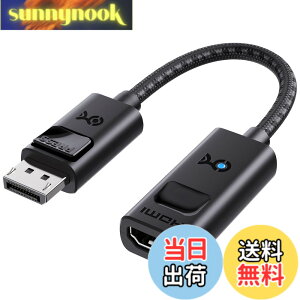 �y���������zCable Matters 8K DisplayPort HDMI 2.1 �ϊ��A�_�v�^ �u���b�N