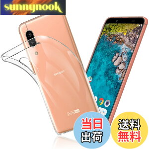 �y���������zFOR AQUOS Sense3 Basic SHV48 �P�[�X FOR Android One S7 �J�o�[ �N���A TPU �����ی� �\�t�g �V���R���P�[�X ���^ �����h�~ �Ռ��z�� �ϏՌ� �_�炩����G�� �N���A FOR AQUOS Sense3 Basic SHV48 / Andro