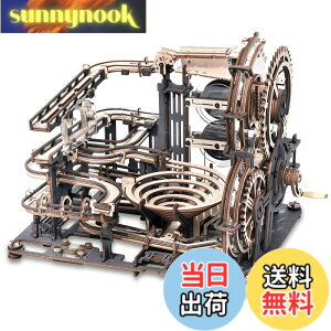 �y���������zRobotime 3D ���� �p�Y�� �ؐ��p�Y�� �������� ��l���� �q�� �m��ߋ� �H�숤�D�Ҍ��� �N���t�g �L�b�g �v���[���g ��� �R�[�X�^�[ ���� �M�A �O�� �ڑ��ܕs�v ��������(�}�[