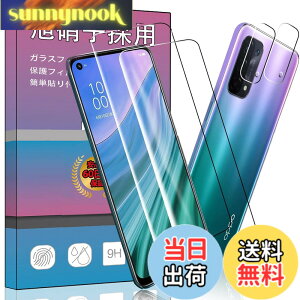�y���������z�y4���Z�b�g�z 2�� �Ή� OPPO A54 5G / au OPG02 ��p�� �K���X�t�B���� + 2�� For OPPO A54 5G �J�����ی�t�B���� ��F�؂��T�|�[�g �����K���X �����^ �t���ی�t�B���� FOR au OPG02 ��p�� 